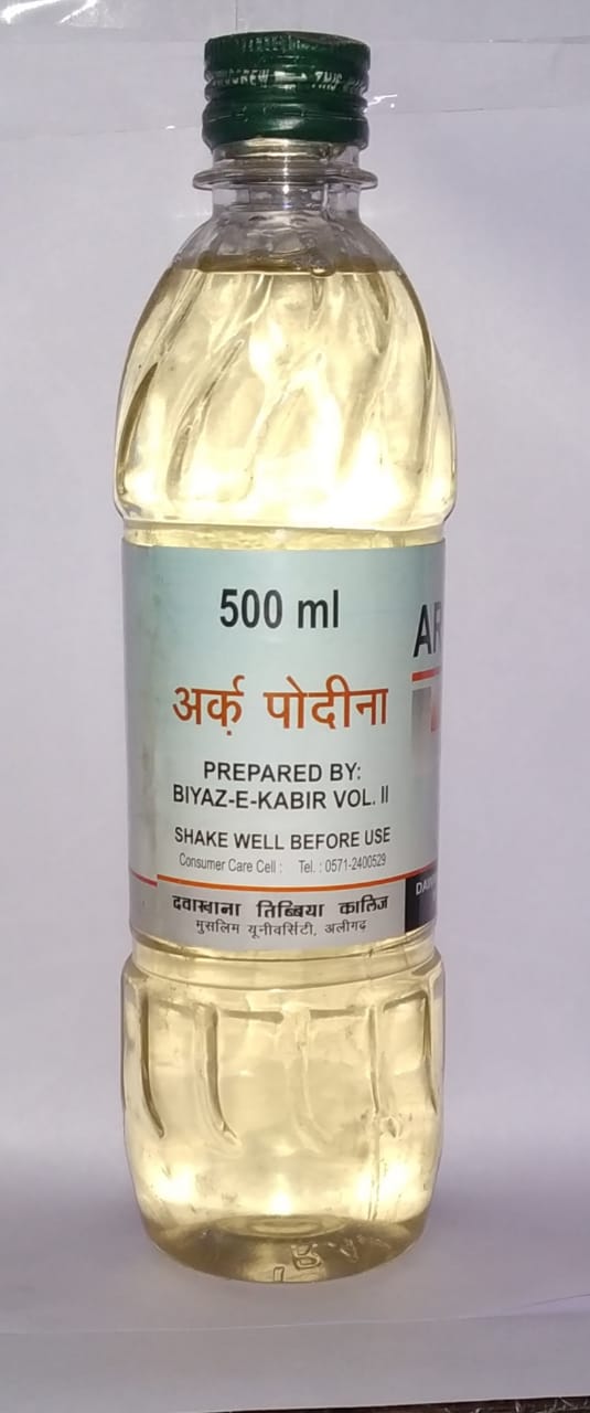 Dawakhana Tibbiya Arq Podina